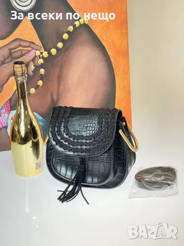 Chloe Дамска Чанта - Налични Различни Цветове Код E410, снимка 10 - Чанти - 50439014