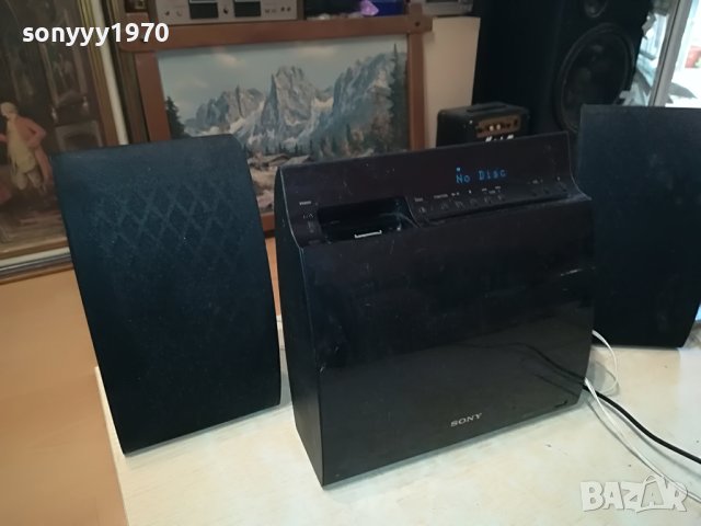 SONY USB/CD+КОЛОНИ И АДАПТЕР-ВНОС SWISS 0606231634, снимка 3 - Аудиосистеми - 41000630