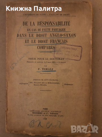 De La Responsabilite en cas de faute partagee Dans Le Droit Anglo-Saxon Et Le Droit Francais Compare, снимка 2 - Други - 36325276