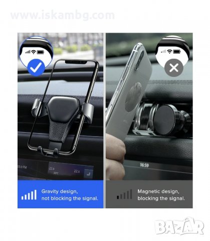 ПОСТАВКА/СТОЙКА ЗА ТЕЛЕФОН ЗА ВЪЗДУХОВОД С ЕЛЕМЕНТ ОТ ЕКО КОЖА - код 2491, снимка 5 - Аксесоари и консумативи - 33938697