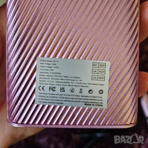 Чисто нова, електрическа пила за нокти, 45000 оборота, снимка 4 - Продукти за маникюр - 50656773