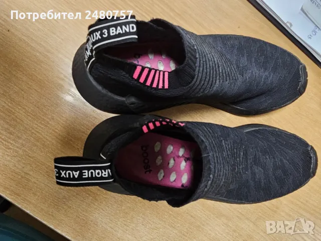 Маратонки Адидас тип терлик номер 40, снимка 6 - Маратонки - 47651584