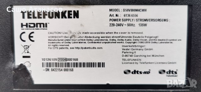 TELEFUNKEN D50V800M4CWH със счупена матрица ,17IPS72 ,17MB230 ,VES500QNDH-2D-N41 ,PT500GT02-4-C-3, снимка 3 - Части и Платки - 41858391