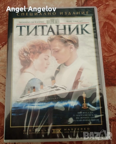 Titanic Collectors Box Edition VHS Set with Postcards And 35mm Film, снимка 7 - DVD филми - 53666678