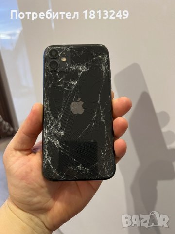 iPhone 11, снимка 1 - Apple iPhone - 44228947