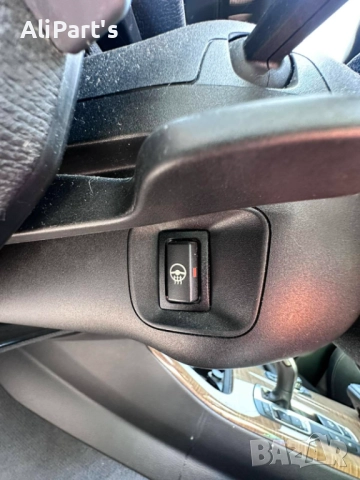 Волан с подгрев и пера свален от ф25, снимка 8 - Части - 52926828