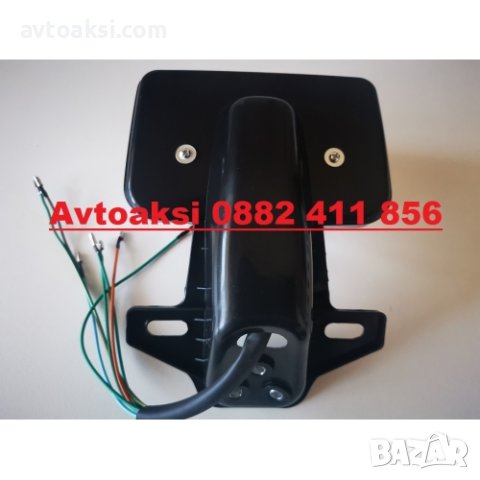 СТОП ЗА МОТОР С МИГАЧИ -33011, снимка 4 - Аксесоари и консумативи - 42641456