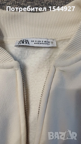 Комплект ZARA,S, снимка 5 - Комплекти - 53755270
