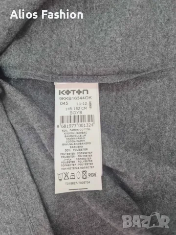 Koton блуза/тениска с динозавър, дълъг ръкав, 1 бр. – €5.99 / 3 бр. – €14.99, снимка 5 - Детски тениски и потници - 55845351