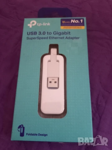 Мрежови адаптер TP-LInk