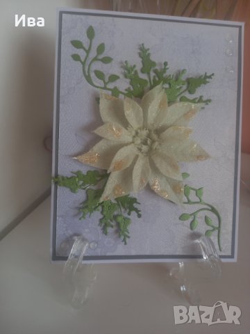 Ръчно изработени картички, снимка 11 - Други услуги - 40979155