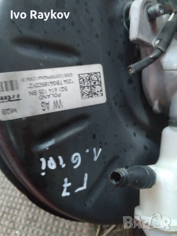 Серво VW Golf 7 , 5Q1614105BN, снимка 3 - Части - 52526839