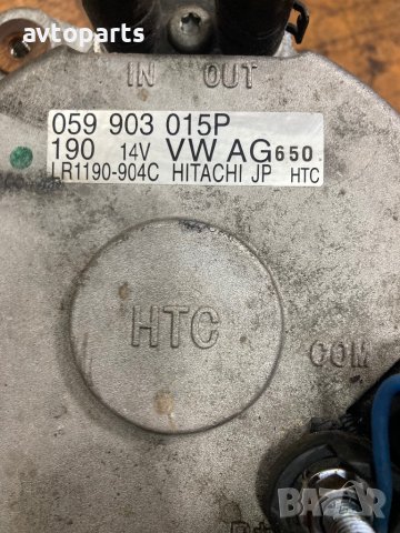 Vw phaeton 2004година 3.0tdi 224кс Динамо, снимка 6 - Части - 41162539