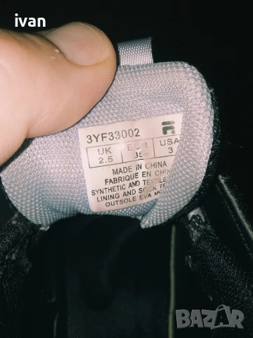 Детски маратонки fila, снимка 3 - Детски маратонки - 51412575