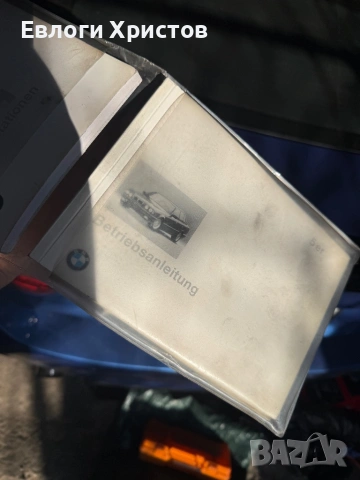 Оригинално оборудване BMW E34, снимка 6 - Части - 53849747