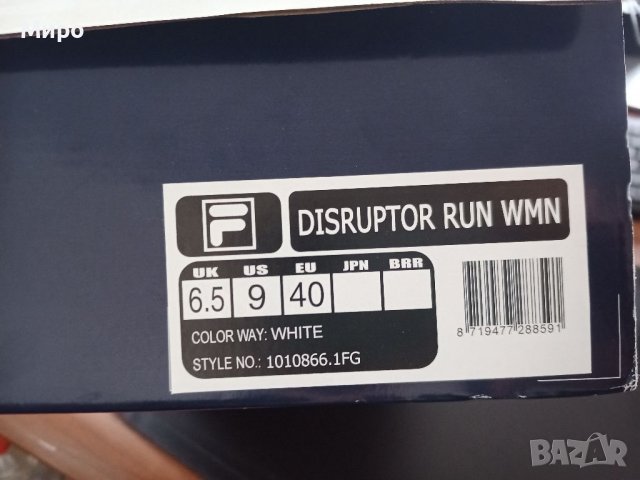 Дамски маратонки Reebok , снимка 2 - Маратонки - 39217107