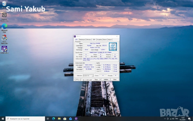 🔹 Lenovo ThinkCentre – i5 / 8GB DDR4 / Готов за работа 🔹, снимка 4 - Работни компютри - 53537101