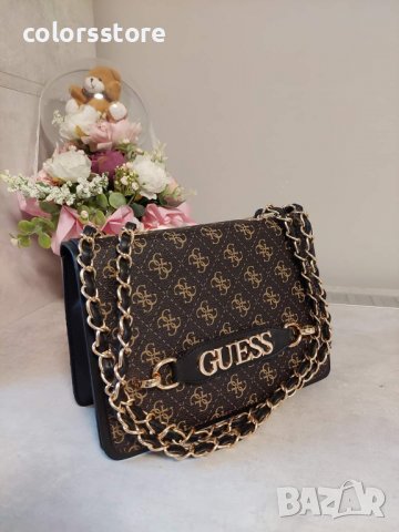 Чанта Guess кодSG337, снимка 5 - Чанти - 39852701