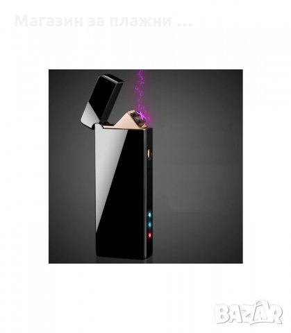 Елегантна USB запалка - код 1801, снимка 12 - Запалки - 34228150