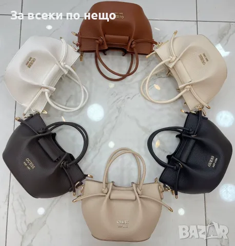 Guess Дамска Чанта Гес - Различни Цветове Код SEM-538, снимка 2 - Чанти - 55874413