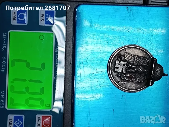 стар немски орден за заслуги , снимка 3 - Антикварни и старинни предмети - 50320880