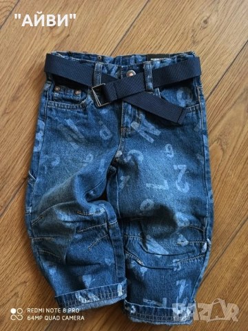 Детски маркови дънки , снимка 8 - Детски панталони и дънки - 52412963