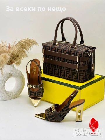 Fendi Дамски Обувки На Ток Фенди - Различни Цветове Код SK1079