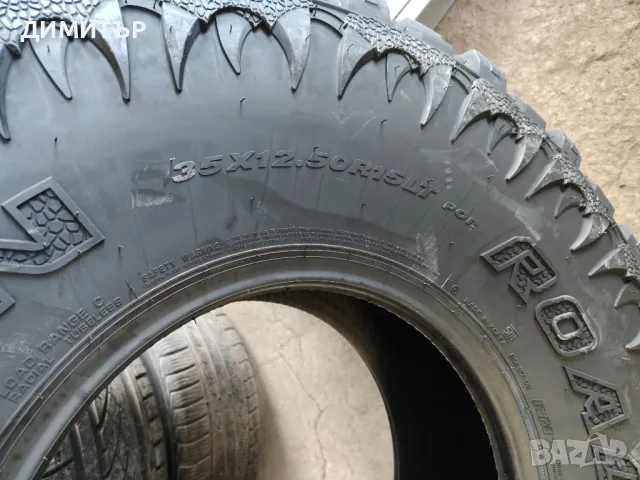 4бр.НОВИ ВСЕСЕЗОННИ гуми NEXEN 35/12.5/15 113Q DOT 1824, снимка 7 - Гуми и джанти - 49336236