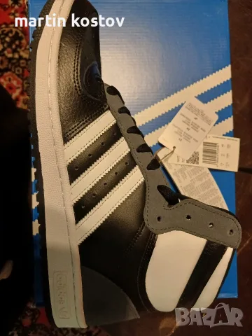 оригинални мьратонки Adidas , снимка 2 - Маратонки - 55976190