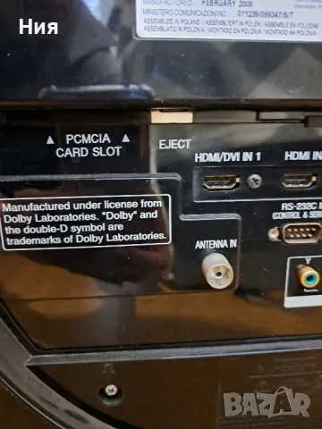 стари телевизори, снимка 4 - Друга електроника - 49251900