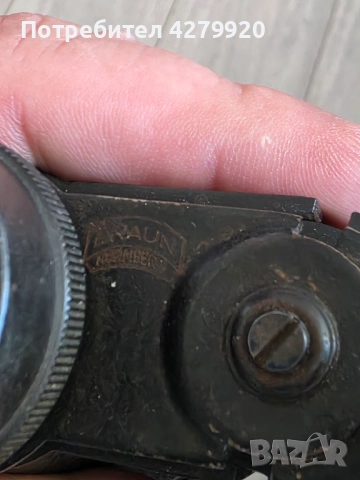 Бинокли стари четири броя, снимка 2 - Антикварни и старинни предмети - 52946286