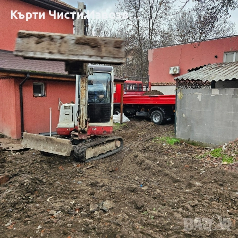 Услуги с мини багер и самосвал. Кърти Чисти Извозва. Къртене на баня., снимка 9 - Други услуги - 53485759