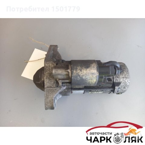 Стартер Киа Карнивал 2.9д, снимка 1