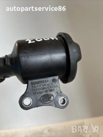 Тръба за пълнене на масло за Peugeot 4007 2.2 HDI (2009) 9683218880, снимка 2 - Части - 53654904