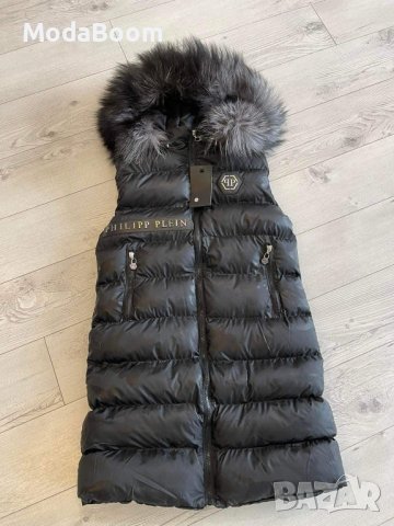 Дълги елеци 