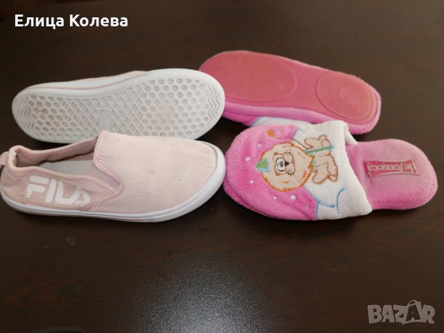 Гуменки Fila+ De Fonseca пантофи н.32, снимка 3 - Детски гуменки - 35811064