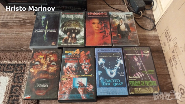 Продавам видео касети,