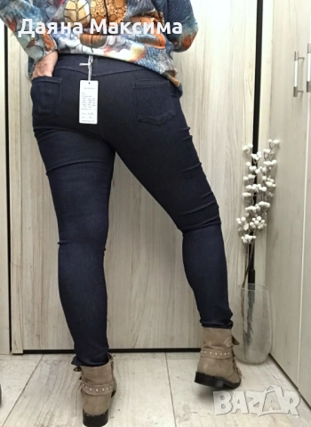 Тъмносини дънки FLORA - Л до 2ХЛ💥 20 лв, снимка 2 - Дънки - 52656176