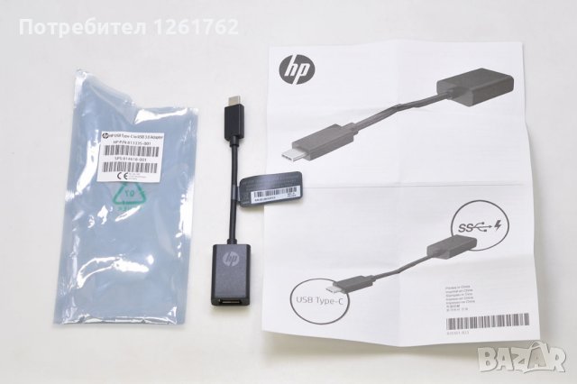 Нов OTG Преходник USB-C към USB 3.0, снимка 5 - USB кабели - 42315737