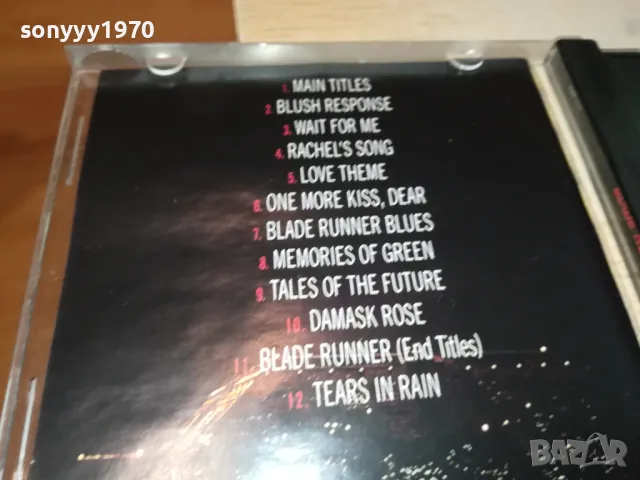 VANGELIS CD 0205251555, снимка 8 - CD дискове - 50128606