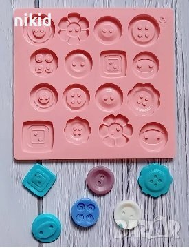 16 големи копчета копче цвевте силиконов молд форма фондан шоколад гипс декор