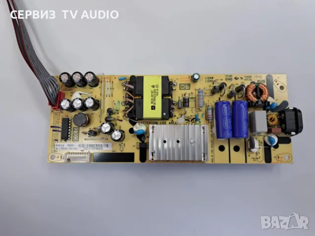  Main board 40-MS86T1-MAB2HG от THOMSON 43, снимка 2 - Части и Платки - 50124625