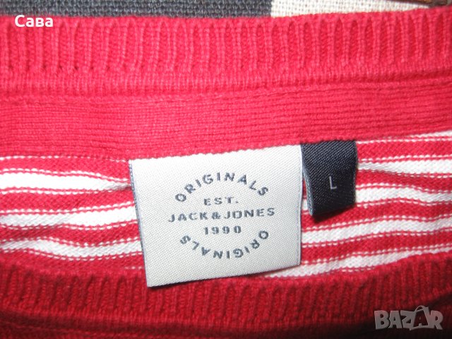 Пуловер JACK&JONES  мъжки,М-Л, снимка 1 - Пуловери - 40981205