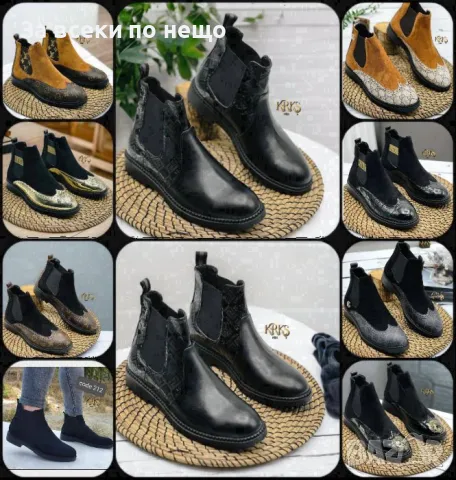 Мъжки обувки Louis Vuitton🔝Versace🔝Gucci - Налични различни цветове и модели Код D1297