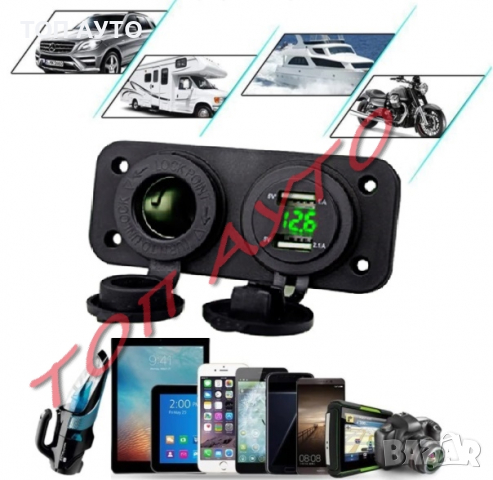 Дръжка За Багажник Опел OPEL АСТРА Н ЗАФИРА Б, снимка 9 - Аксесоари и консумативи - 36202426