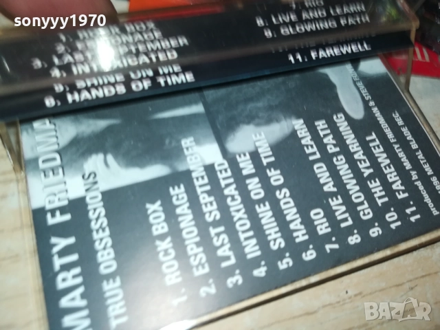 MARTY FRIEDMAN 1109251059, снимка 12 - Аудио касети - 51675920