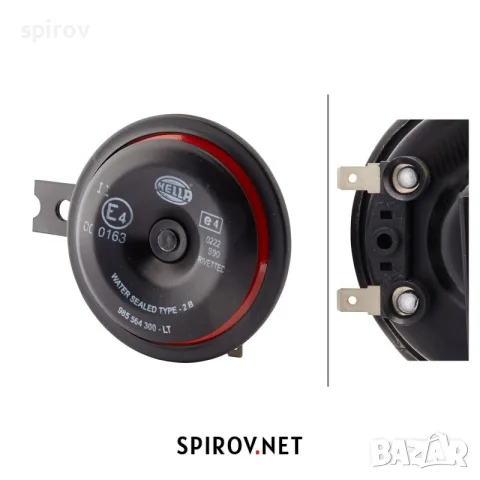 Клаксон HELLA 3AL922 000-951 350Hz 111dB 12v, снимка 4 - Части - 55733423