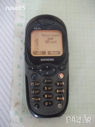 GSM "SIEMENS - ME45" работещ