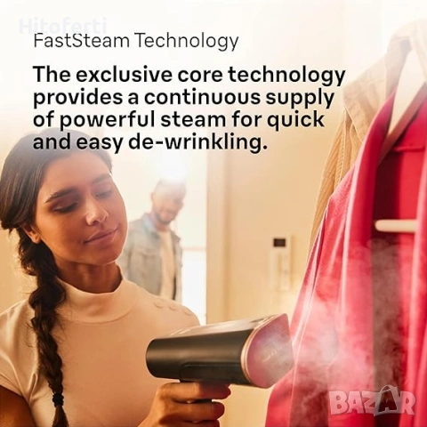 Braun QuickStyle 7 GS7077BK, снимка 2 - Ютии - 53754556