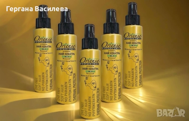 Кератиново мляко за коса